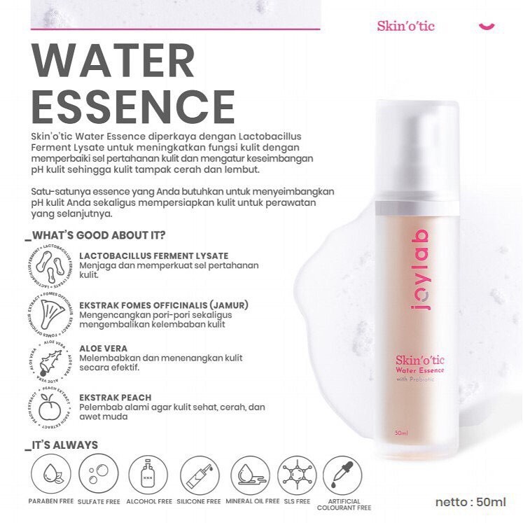 Essence water перевод