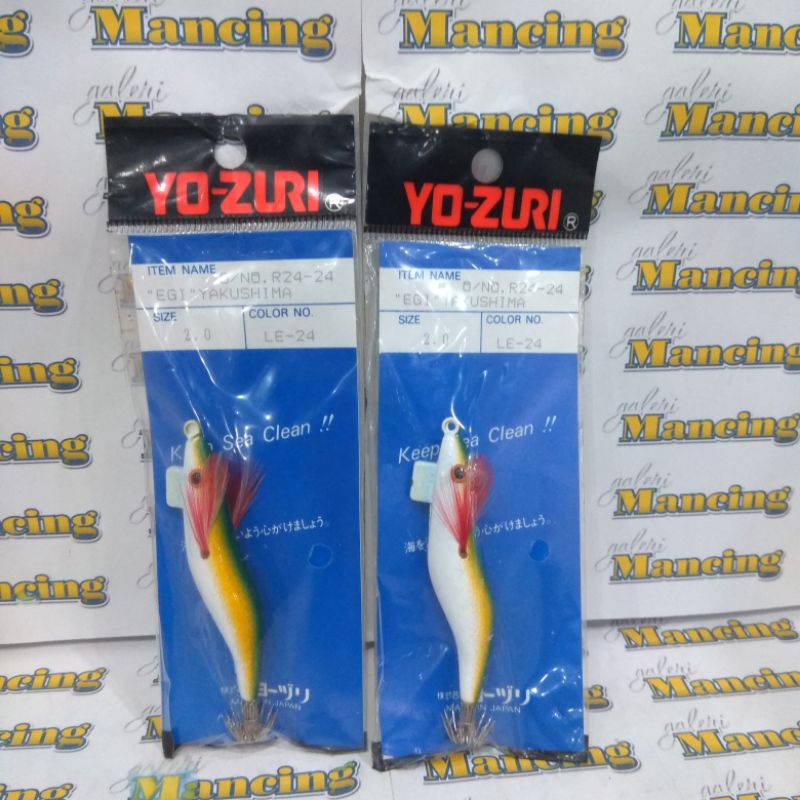 Umpan Yozuri EGI YAKUSHIMA #2.0