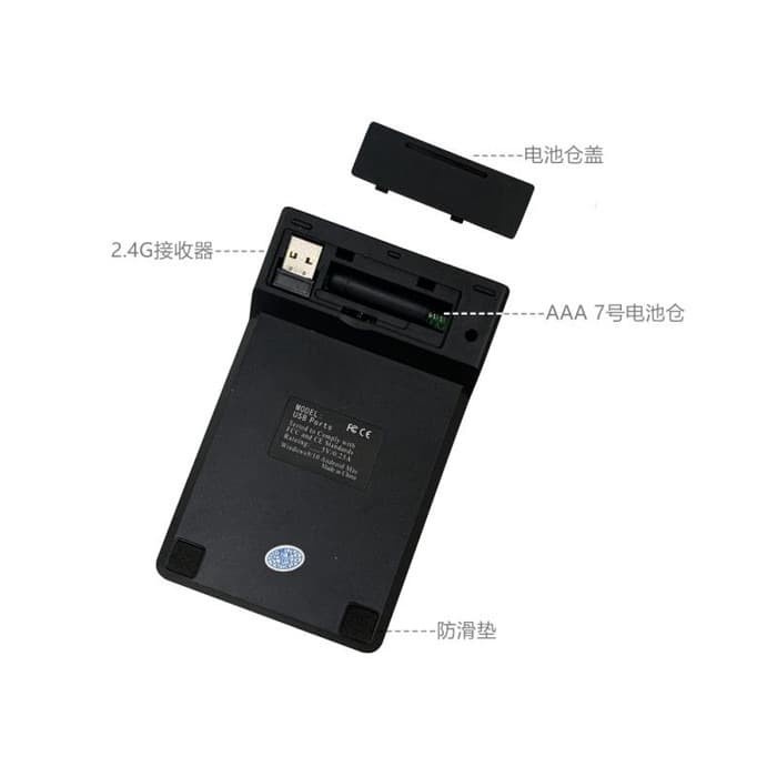 KOMPUTER & LAPTOP AKSESORIS KOMPUTER & LAPTOP KEYPAD WIRELESS KEYBOARD NUMERIC WIRELESS
