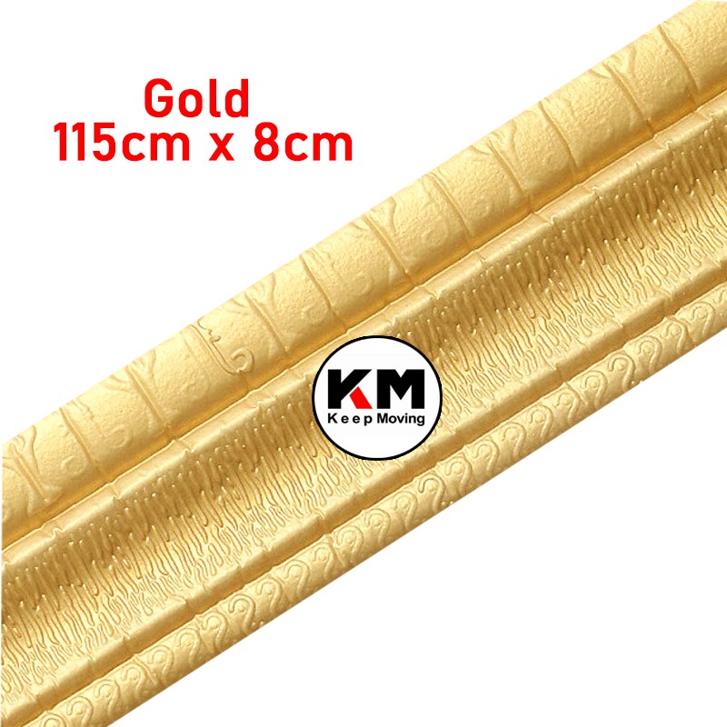 KM Wall Border List Wallpaper Wallborder Foam 3D-GOLD 115cm x 8cm