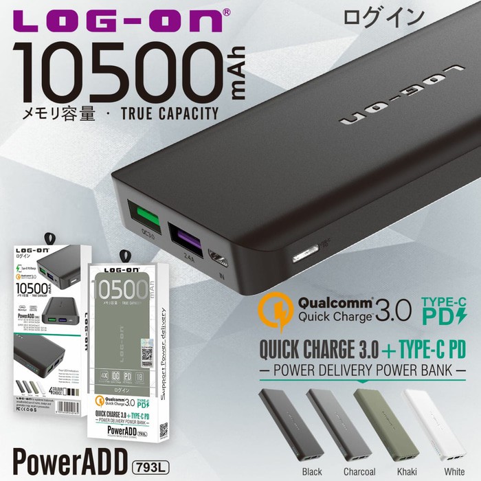 POWERBANK LOGON 10500mah QUALLCOM QUICK CHARGER 3.0+ POWER DELIVERY REALCAPACITY