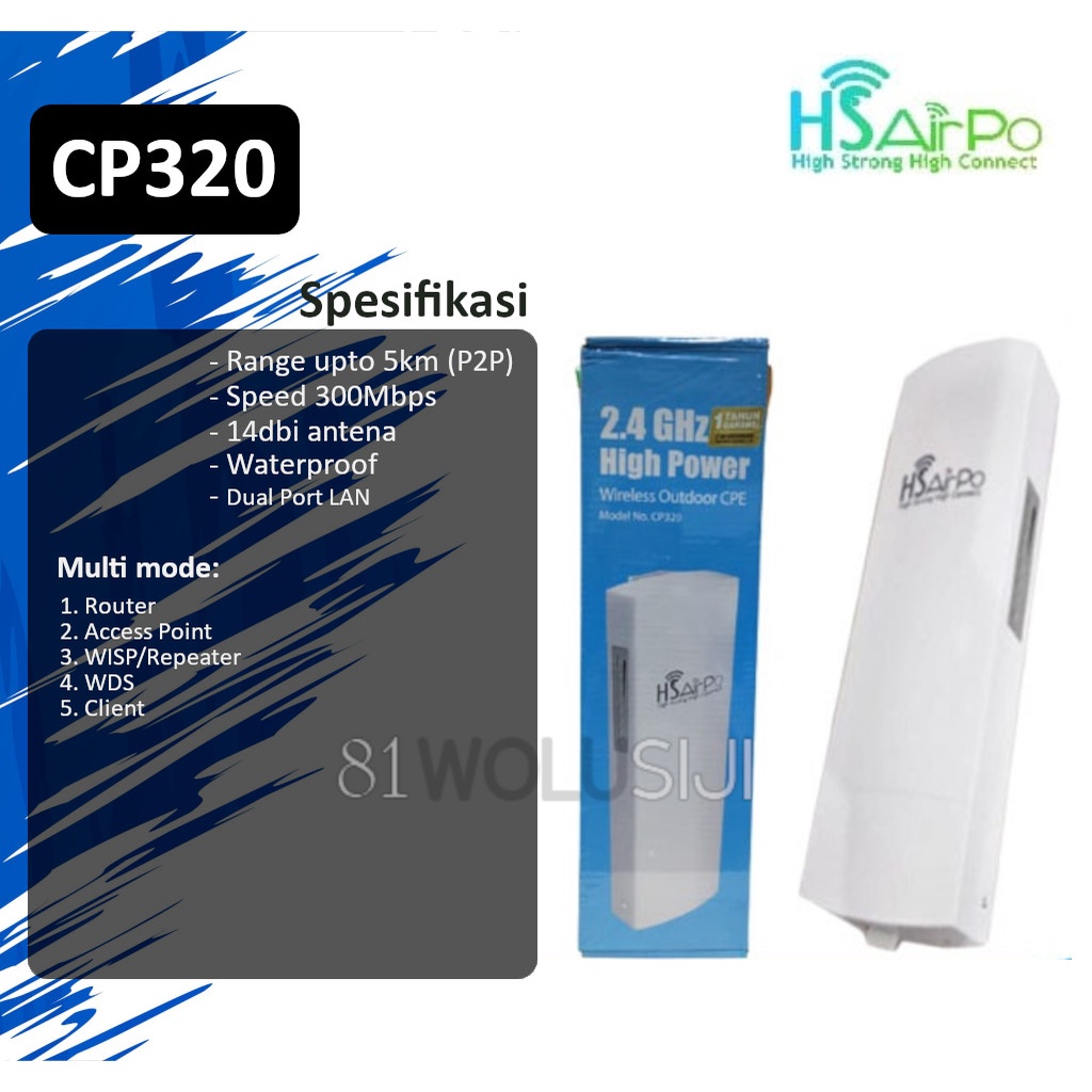 HSAIRPO CP320 300Mbps 2.4GHz High Power Wireless N Outdoor