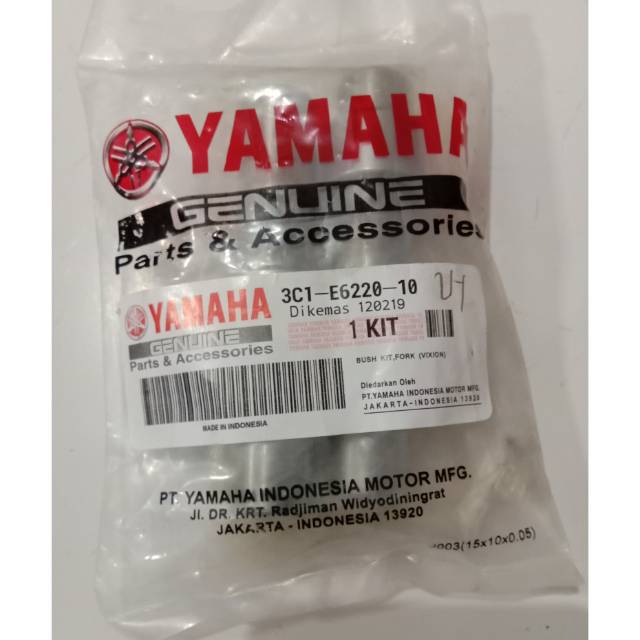 Bosh Arm/Bos Arm/Bos Swing Arm/Bos Fork Vixion