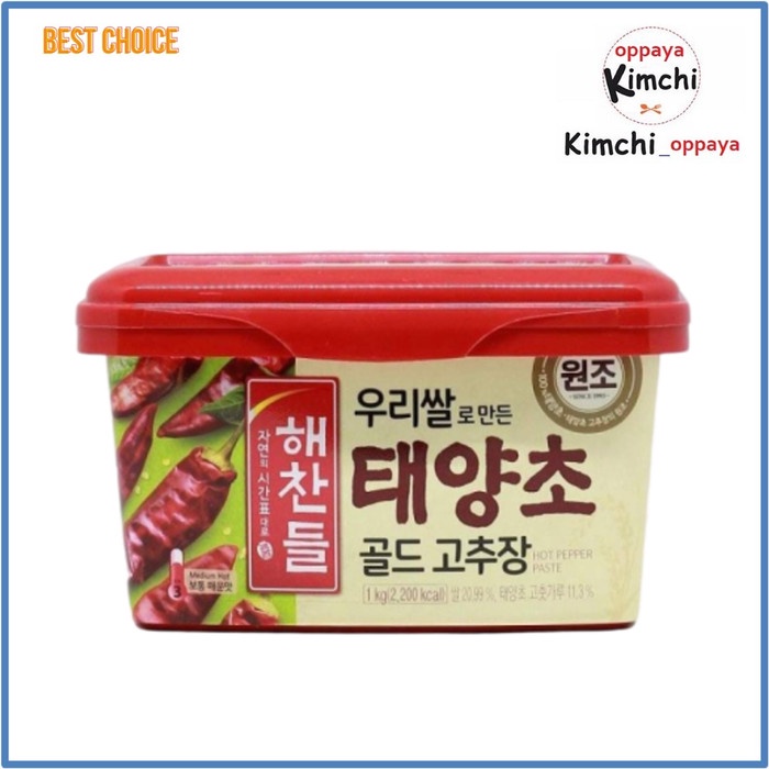 

Jual Saus Bibimbap Gochujang Haechandle 1 Kg, Enak