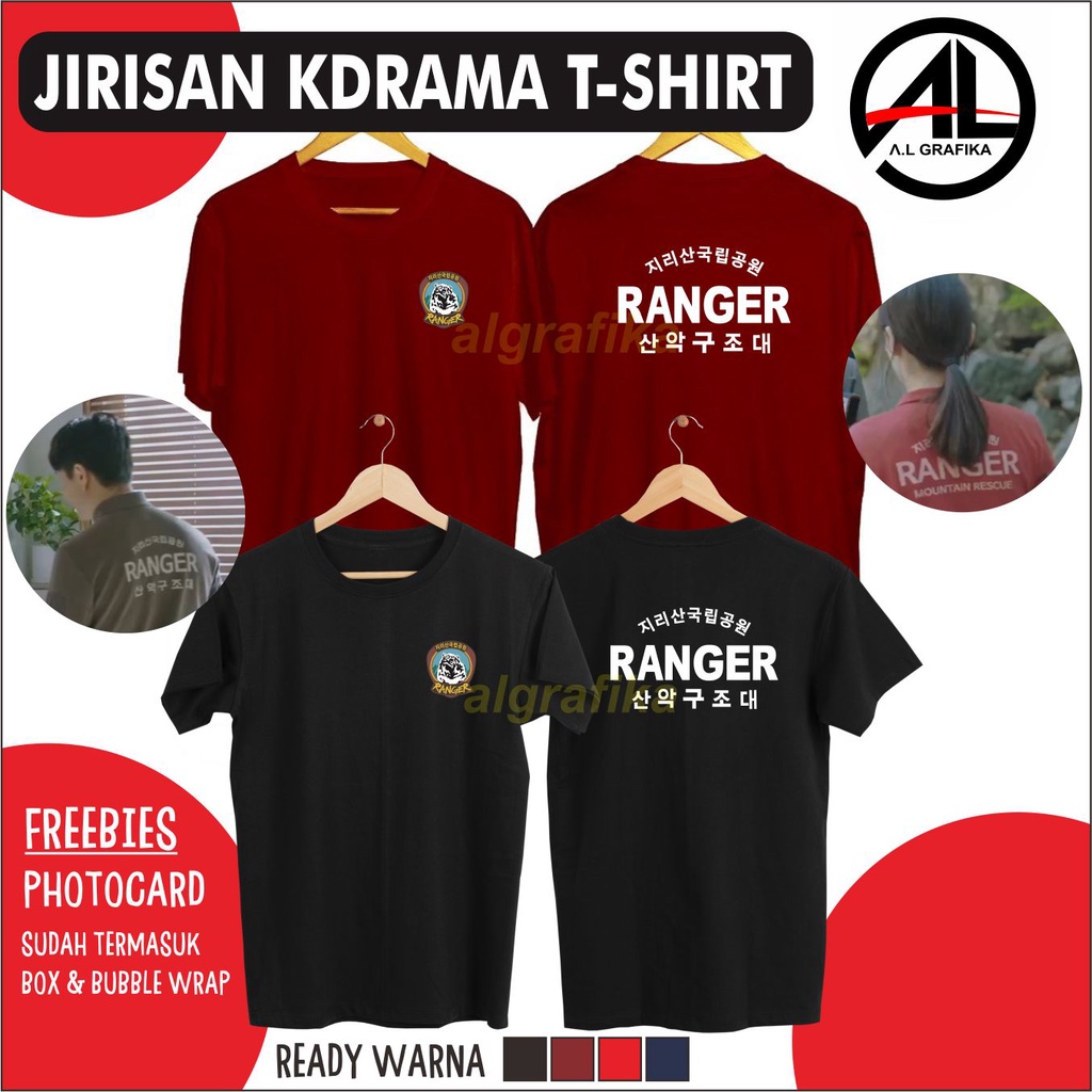KAOS JIRISAN / JIRISAN TSHIRT DRAMA KOREA RANGER