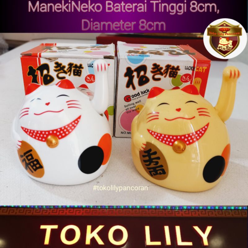 Kucing Hoki Terbaru / Kucing Lambai / Maneki neko baterai / Lucky cat Baterai