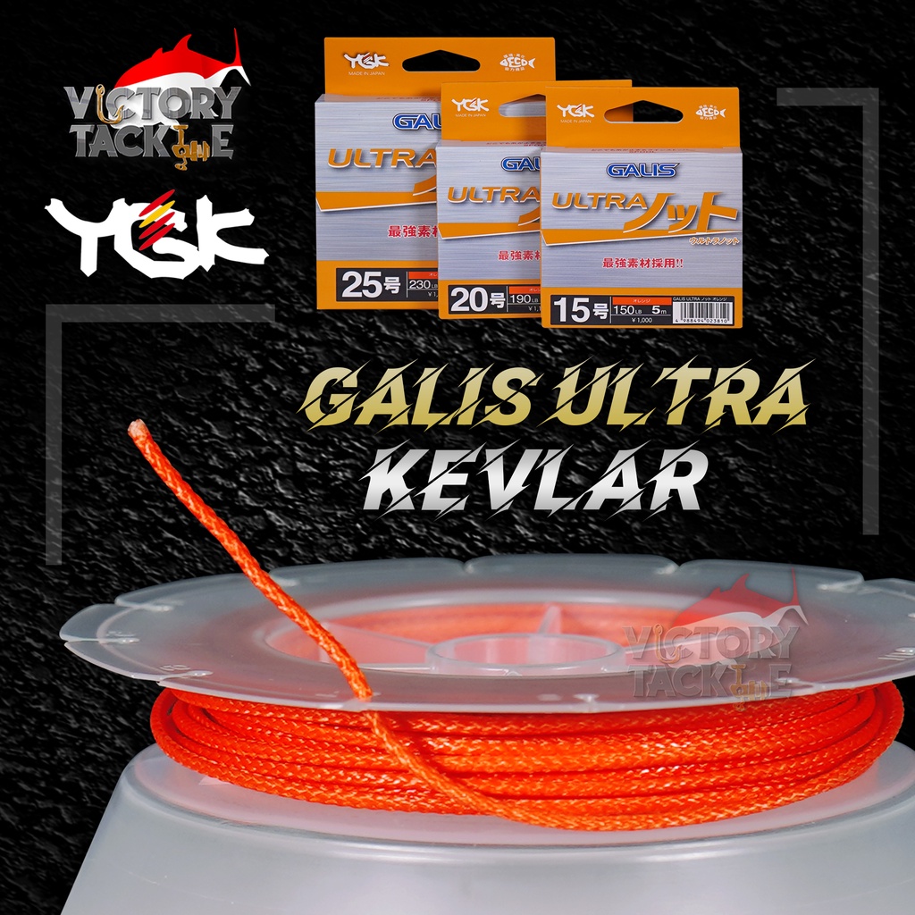 Jual Ygk Galis Ultra Knot Made In Japan Senar Pancing Benang Kevlar