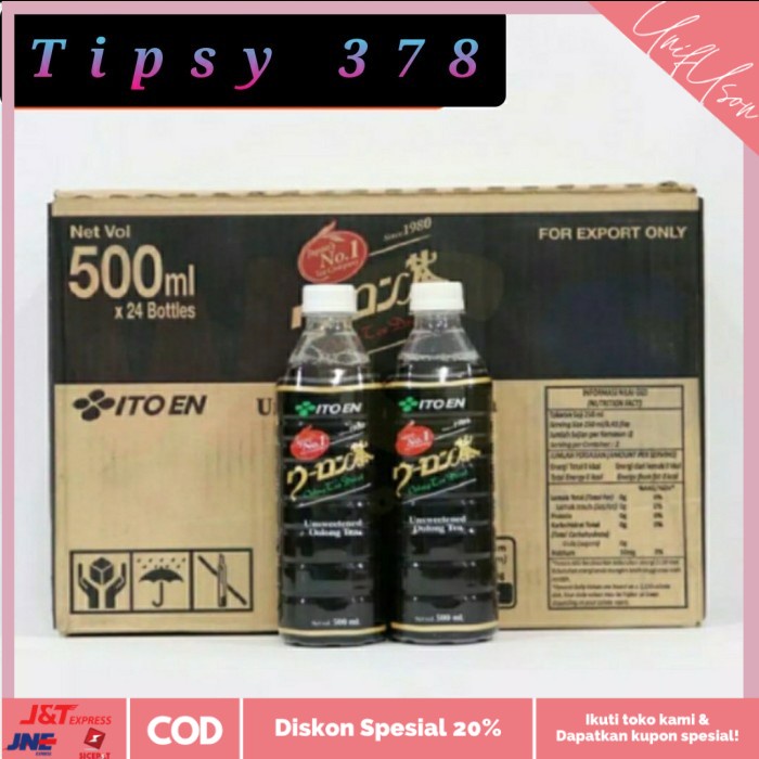 

⭐COD⭐ Itoen Unsweetened Oolong tea 500ml x 24btl