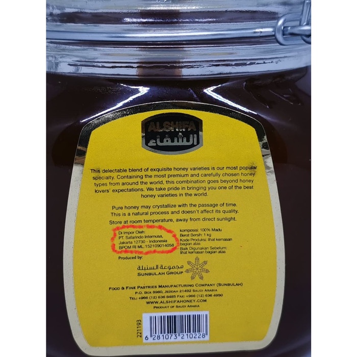 

201nhgg Madu Al Shifa Alshifa Natural Honey Original 1 Kg Ds201Fs