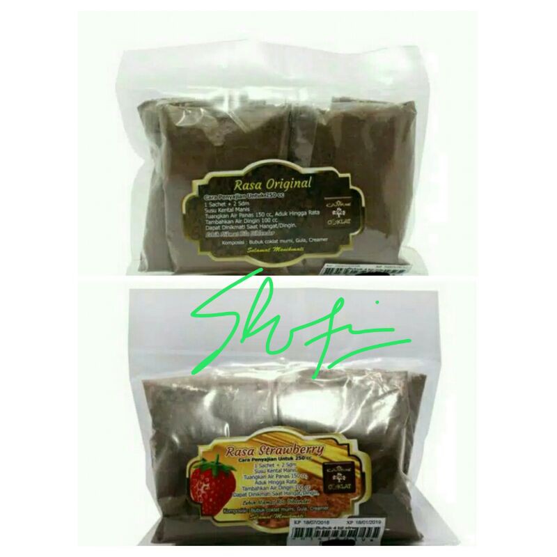 

Bubuk Minuman Coklat Instan Kampung Coklat