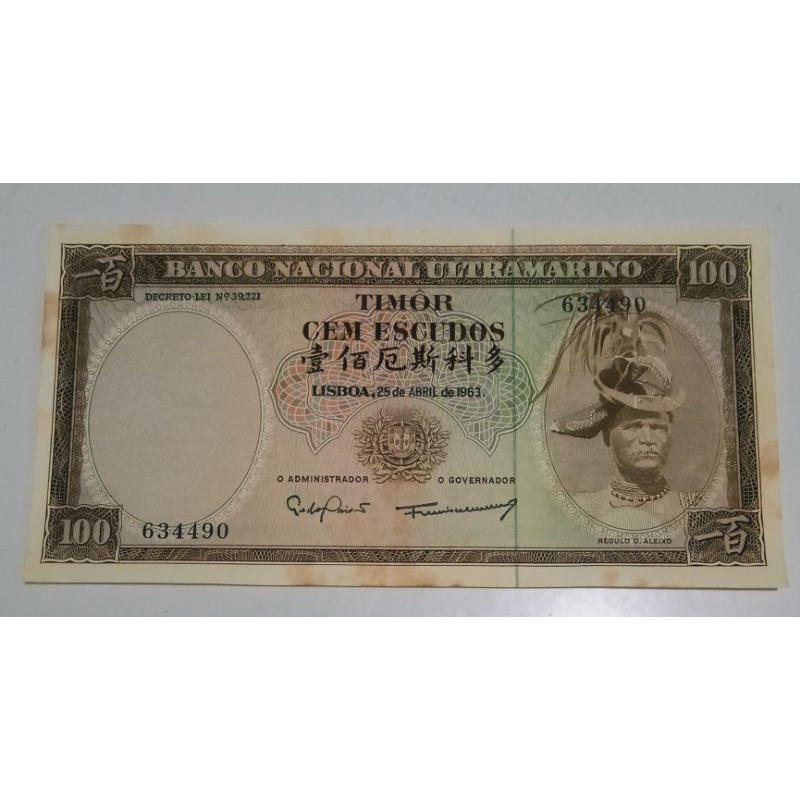 Kertas Uang 100 Escudos Timor Portugis 1963