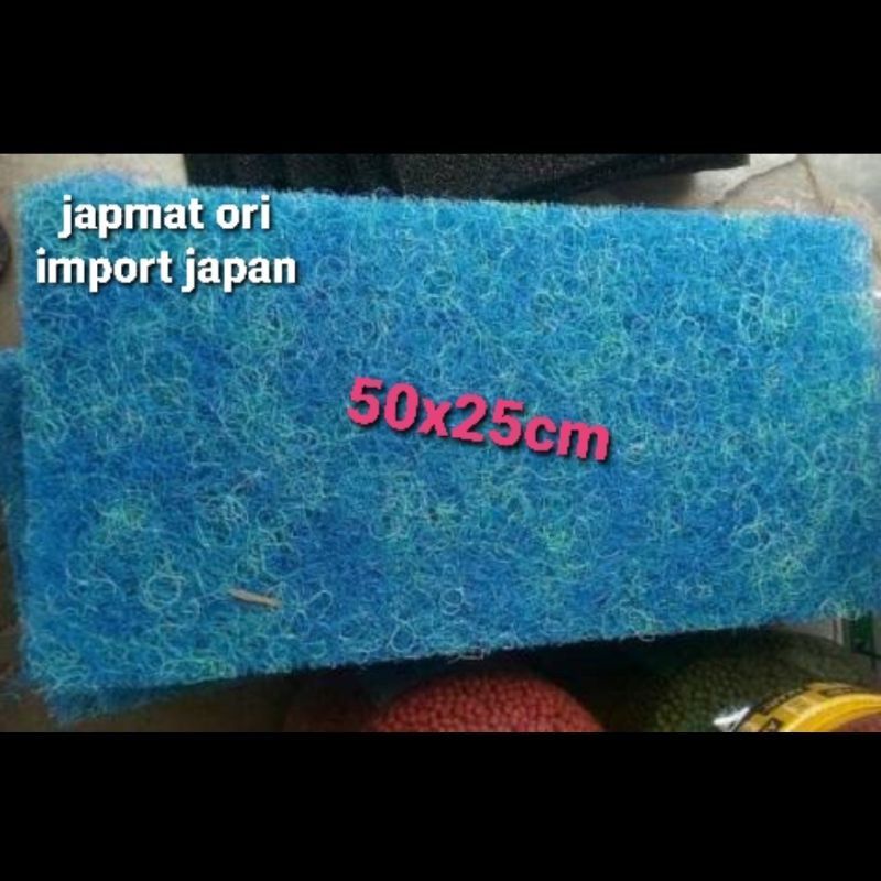 japmat size 50x25cm 50 x 25 x 3,8 cm ori import japan media filter kolam ikan koi dan aquarium akuarium
