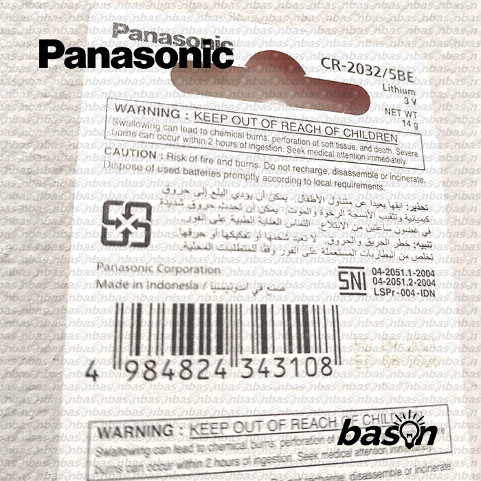 Baterai Panasonic CR2032 - Lithium Battery - Baterai Kancing isi 5 pcs