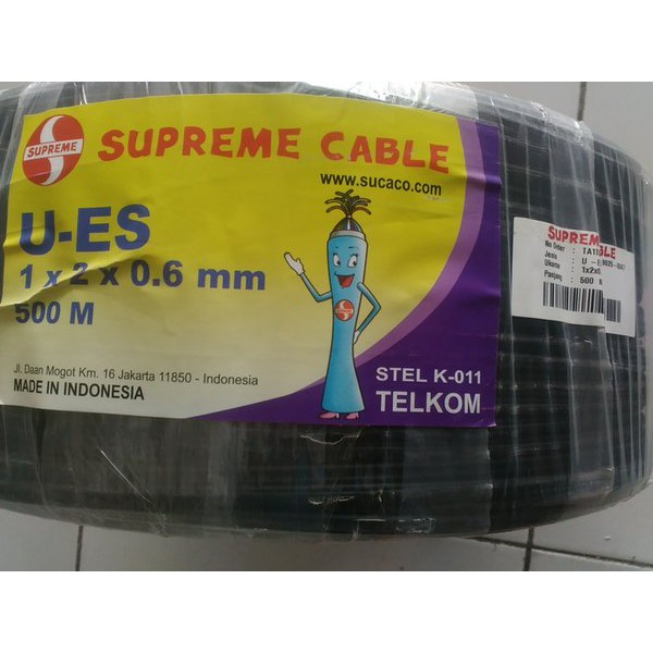 Kabel DW Kabel Telepon Dropwire Supreme 1x2x0.6 - 500Mtr KABEL TELEPON OUTDOOR SUPREME