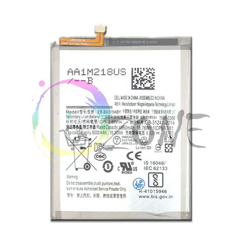 BATERAI BATRE SAMSUNG A31 - A315F A315G BATTERY