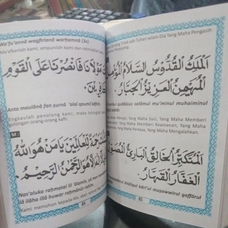 buku surat yasin takhtim tahlil dan doa (13×16cm)