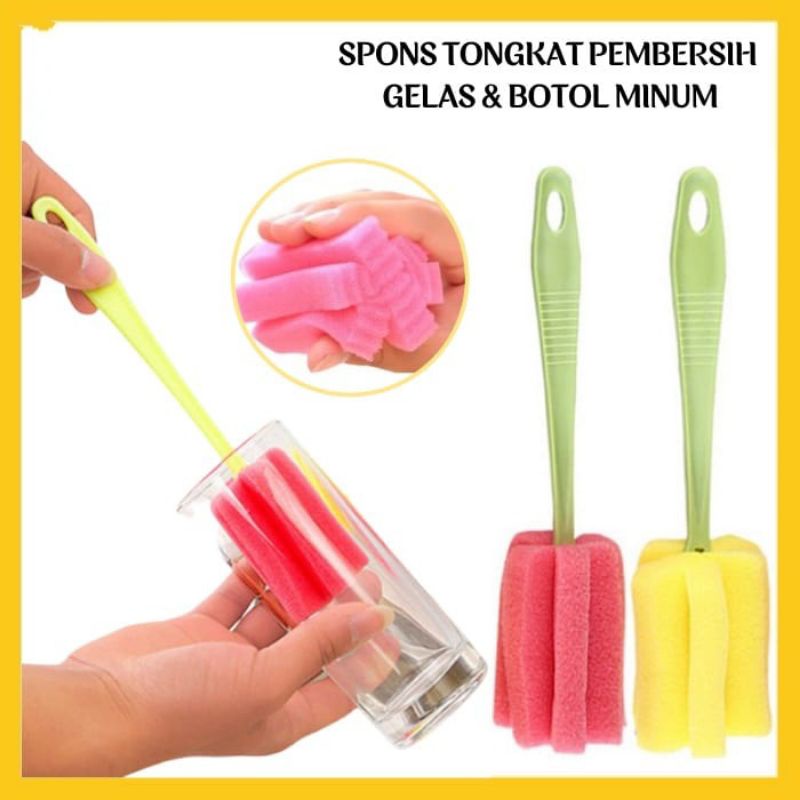 READY STOCK SIKAT BUSA PEMBERSIH BOTOL IMPORT MURAH COD Spons Tongkat
Cuci Gelas Botol Minum | Sponge Sikat Busa Alat Pembersih Dot Susu Bayi
| Cleaner Stick Spon Full Colour