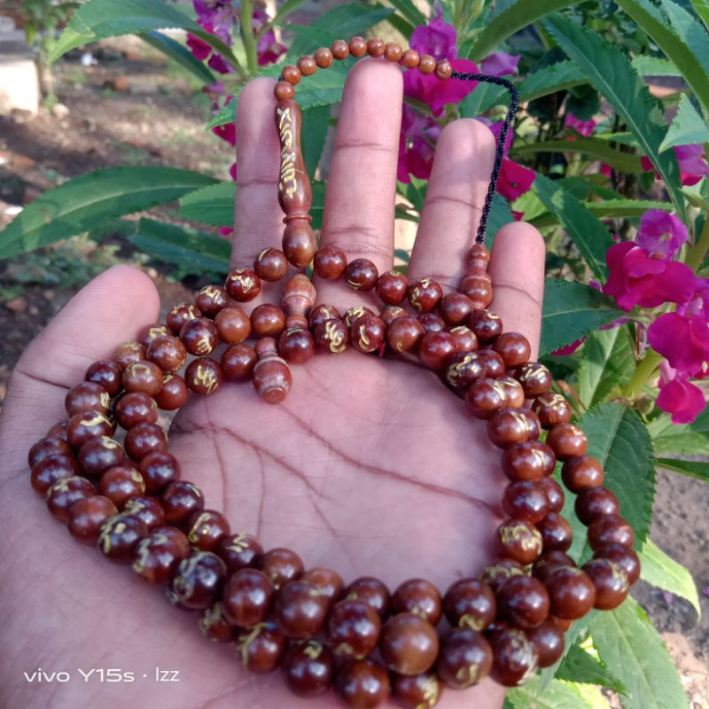 Tasbih kokah ukir asma'ul husna