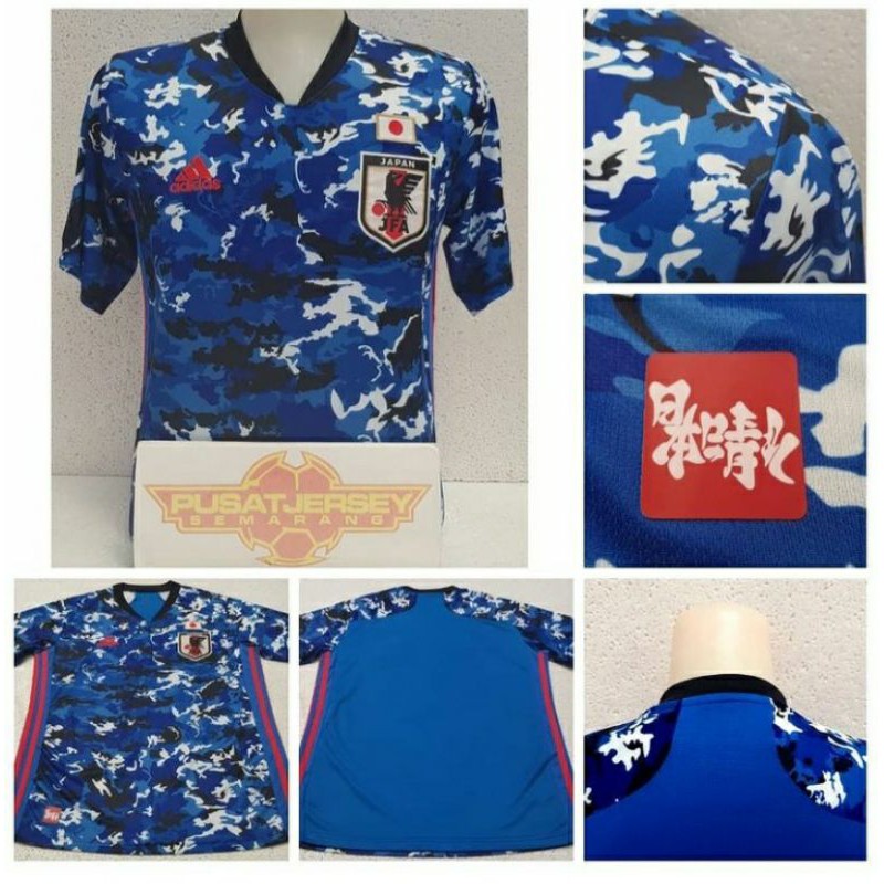 JERSEY JAPAN HOME EURO 2021 ORIGINAL