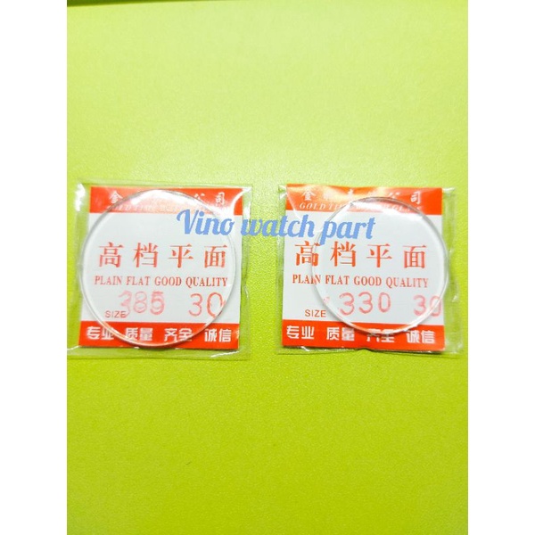 Kaca Jam Tangan Datar Bening Tebal 3mm, Kaca Jam Tangan 3mm