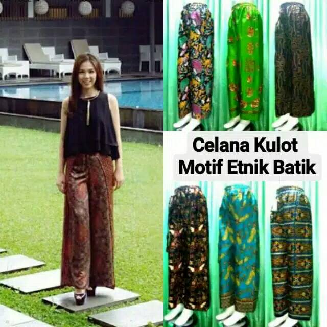 Celana Batik Wanita