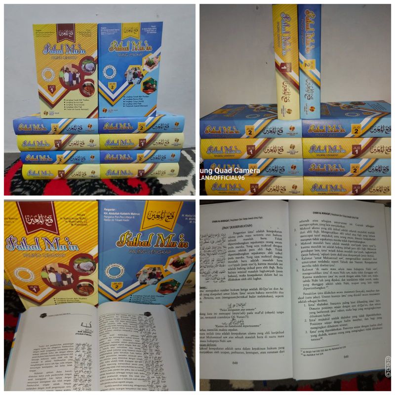 terjemah fathal muin paling lengkap jilid 1 dan 2 lirboyo lengkap dengan makna pesantren petuk Jawa 