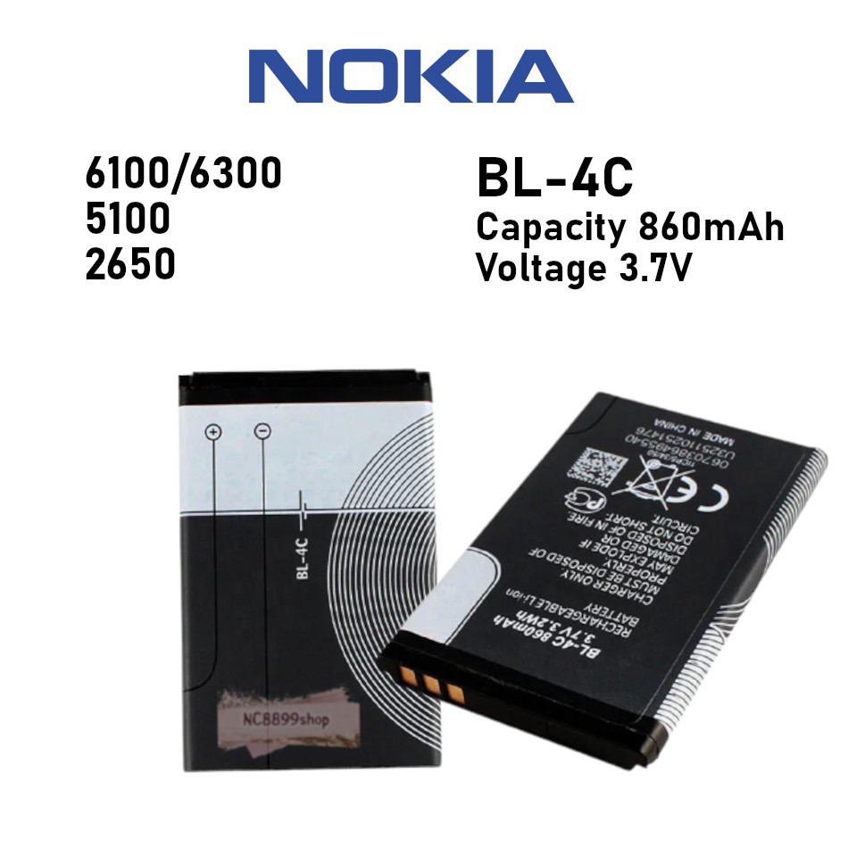 (NC) Baterai Batre Battery Original Nokia 4C / BL-4C / BL4C / Nokia 1202, 1661, 1662, 2220 slide, 2650, 2652, 2690, 3108, 3500 classic, 5100, 6100, 6101, 6103, 6125, 6126, 6131, 6136, 6170, 6260, 6300i, 6300, 6301, 7200, 7270, C2-05, C5-03, X2-00