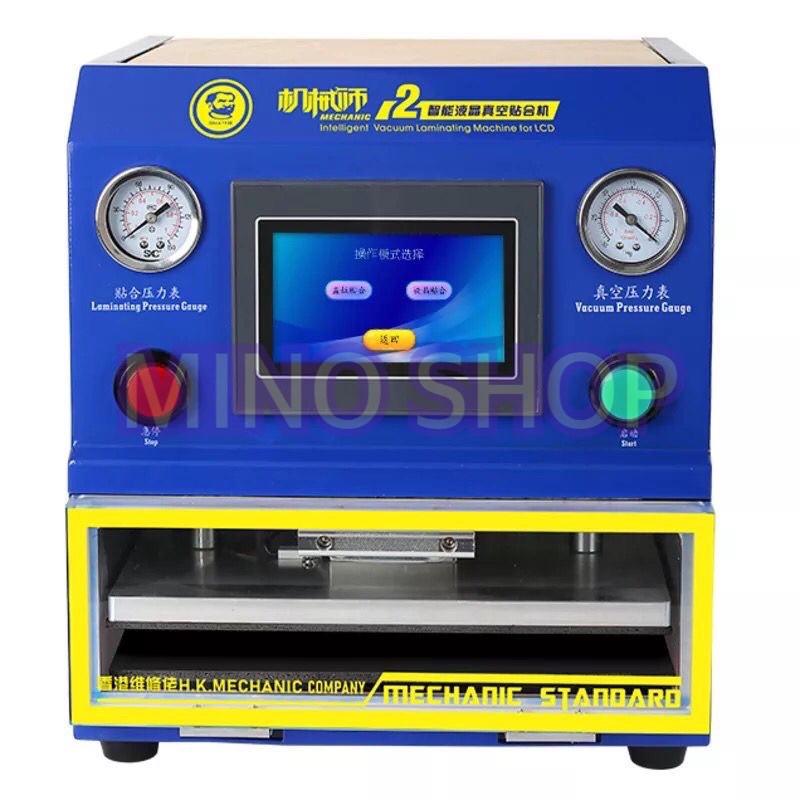 VACUUM LAMINATING MACHINE MECHANIC 12 - MESIN LAMINATING LCD 10 INCH