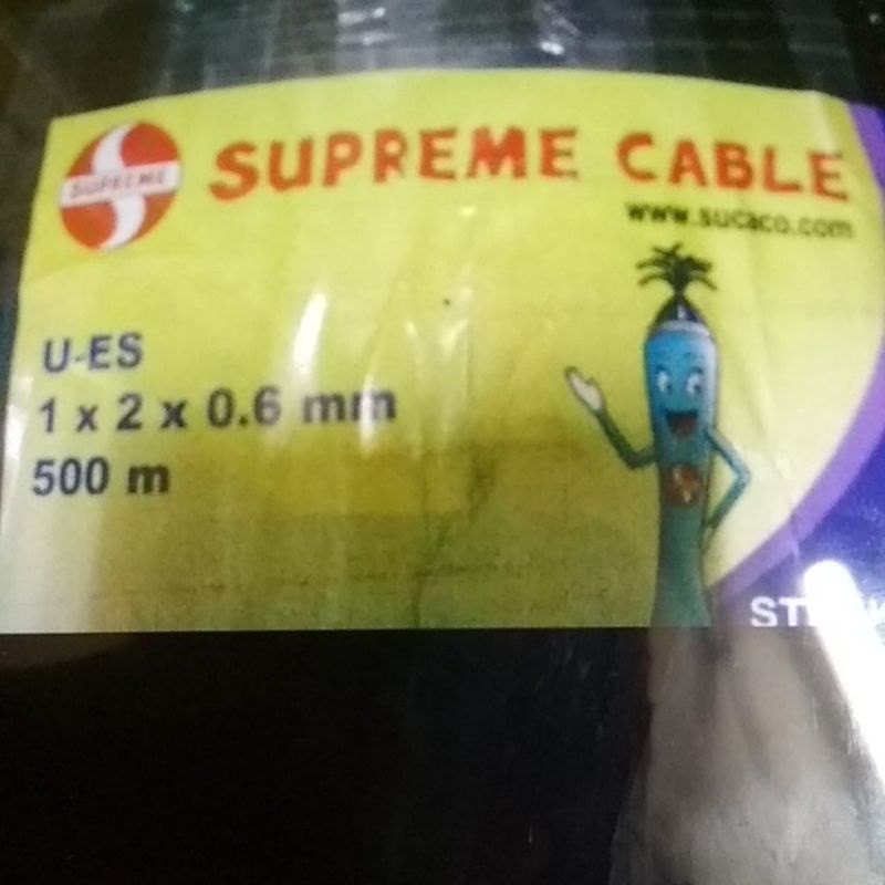 New KABEL TELEPON OUTDOOR DW SUPREME 1 PAIR ISI 2+1 Best Seller