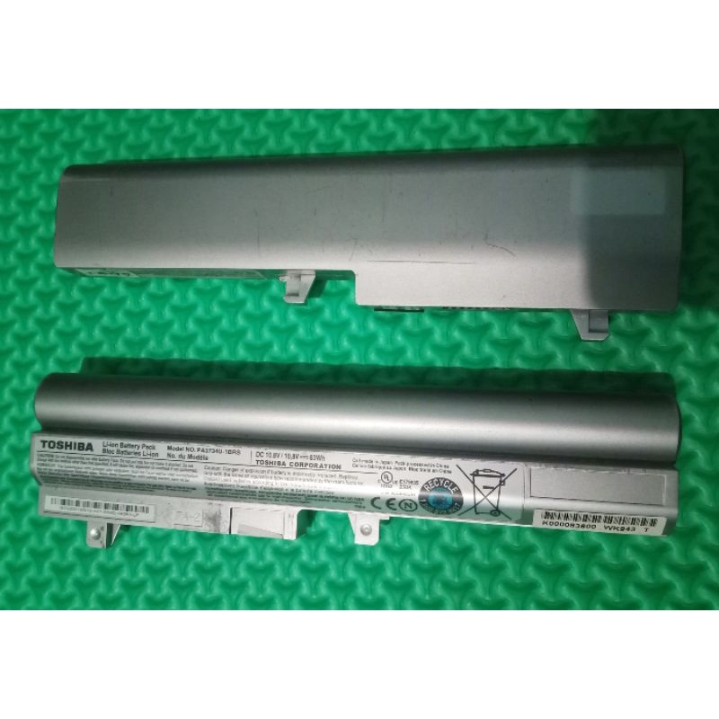 Baterai Laptop notebook toshiba NB205