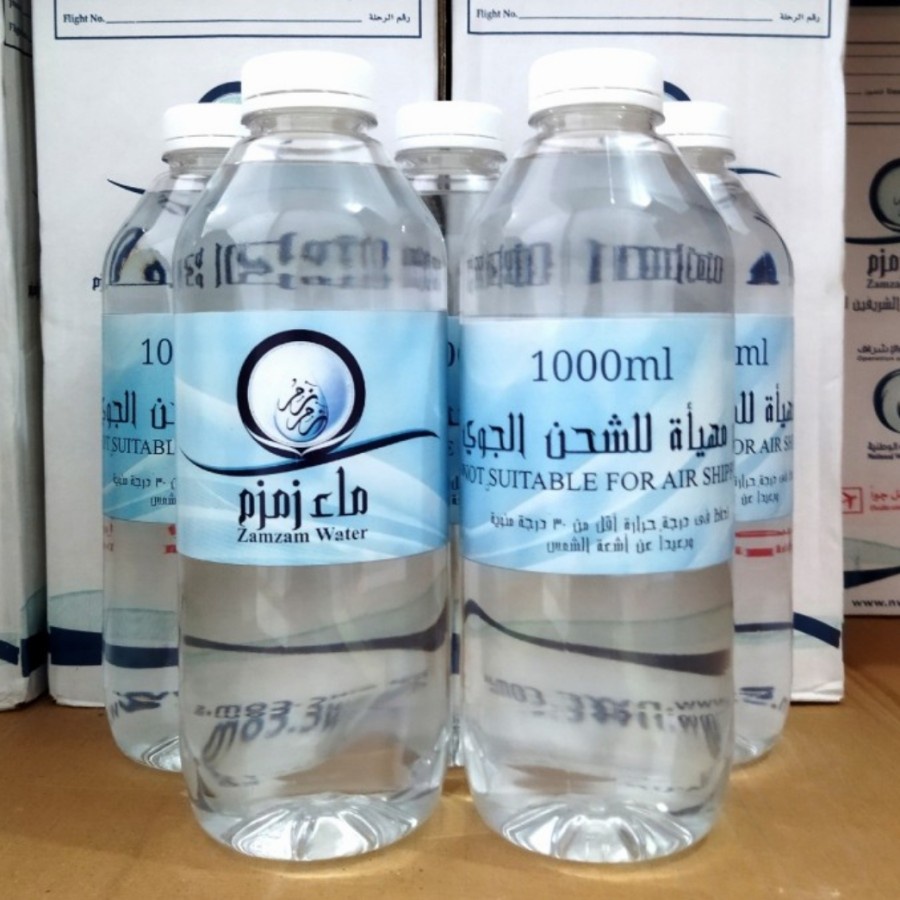 

AIR ZAM ZAM ZAMZAM WATER 1 LITER 1000ML