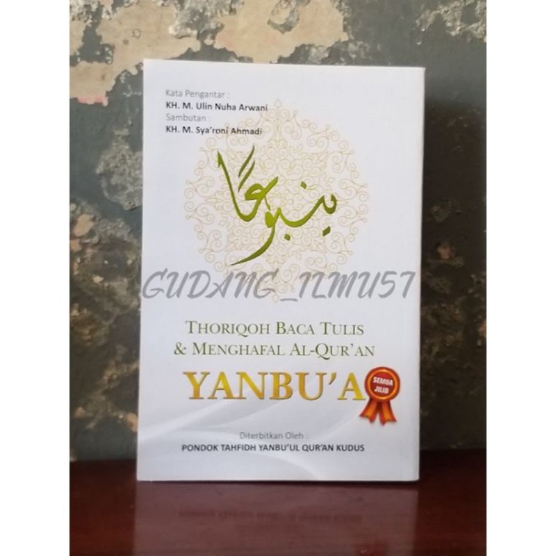 

YANBUA BENDEL