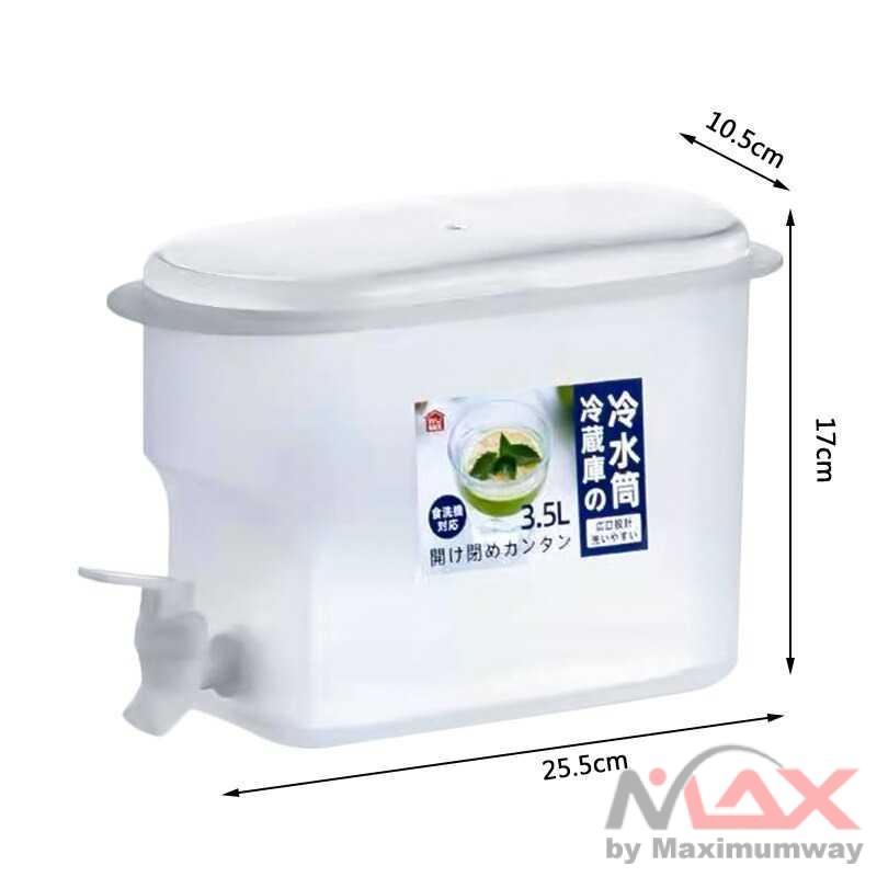 Kendi / Pitcher / Jug / Teko WSUB Teko Air Kettle Jar Water Jug Fridge With Faucet 3500ml - CEEU35