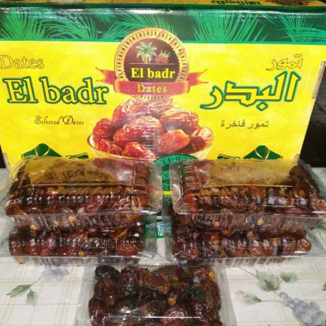 

Kurma EL Badr Asli. 1/2 kg per pack.