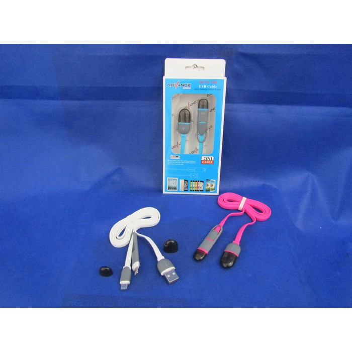 KABEL MICRO 2 IN 1 ADVANCE DC03-100