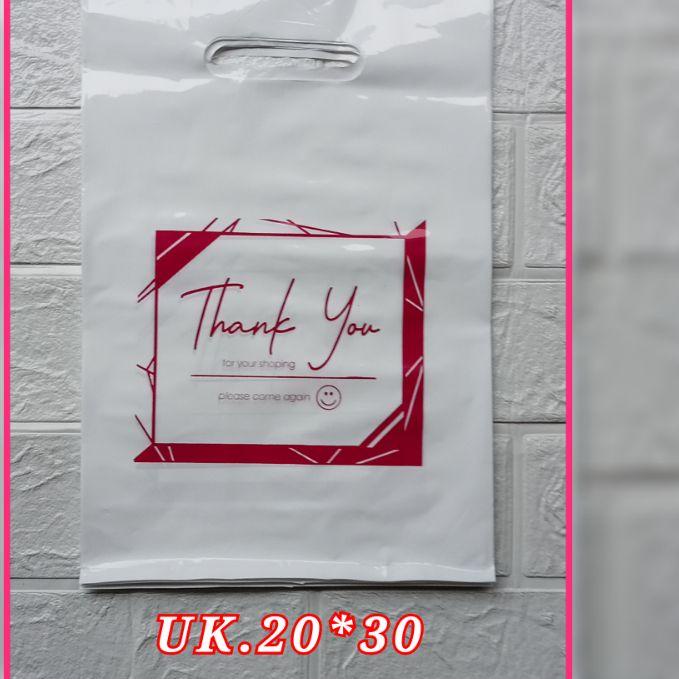 

kantongplastikpemotifuk20x30(isi100)kantongolshopkantongpakainkantongskincare