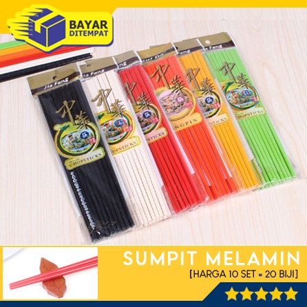 [10 Set-20 Biji] Sumpit Makan Nasi Mie Sayur Melamin Chopsticks [ART07]