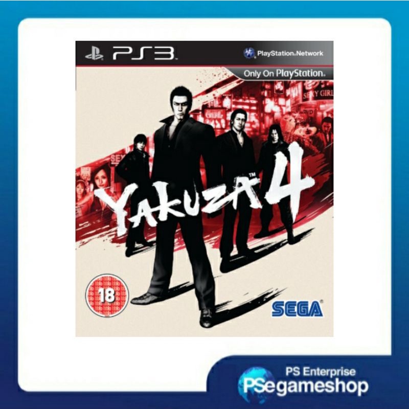 Ps3 YAKUZA 4 ( Eng / New )