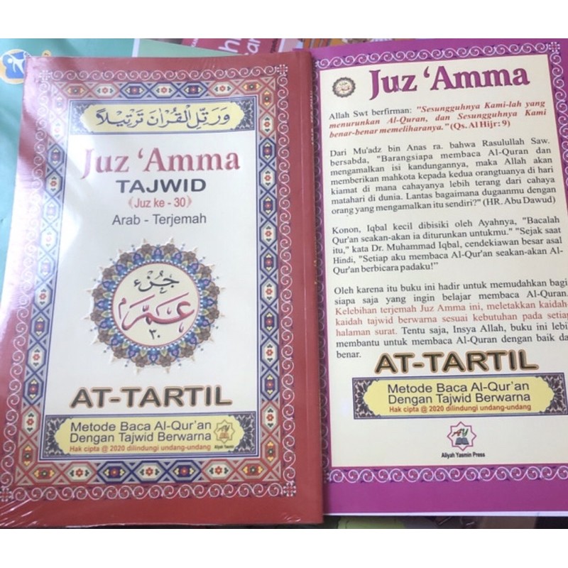 Juz amma tajwid terjemah At -tartil kertas glosy uk 15X24 cm