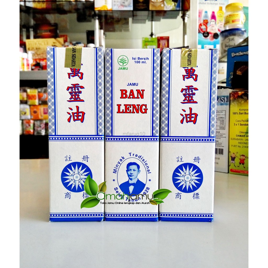 

Promo Termurah MINYAK BANLENG 100 ml Minyak Tradisional
