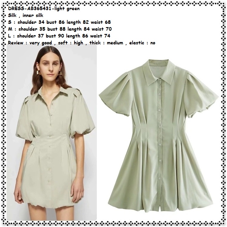 AB365431 Puff Mini Dress Kemeja Lengan Pendek Balon Wanita Korea Import Hijau Sage Green