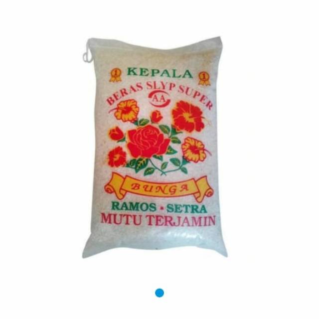 

Beras ramos