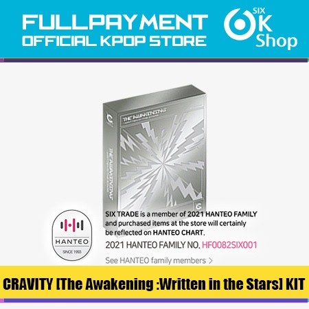 (KIT) CRAVITY - Album Part.1 The Awakening :Written in the Stars