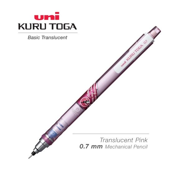 

UNI Kuru Toga Mechanical Pencil 0.7 mm Translucent Pink promo