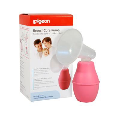 PIGEON BREAST PUMP PLASTIC