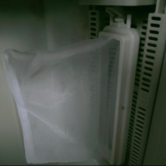 SARINGAN FILTER AIR MESIN CUCI LG 2 TABUNG | TOP BRAND 