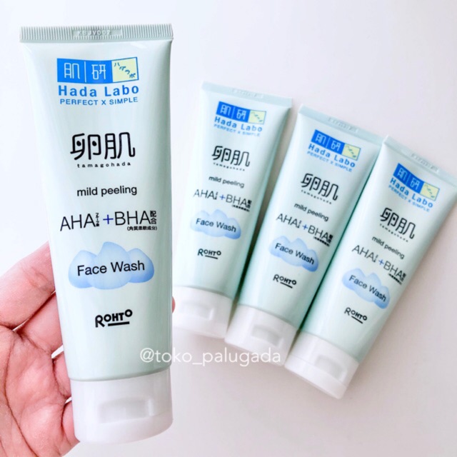 Hada Labo Tamagohada Mild Peeling Face Wash