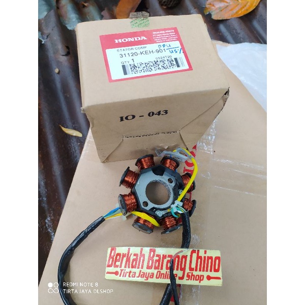 spul spool sepul honda gl pro max neotek megapro lama hiu