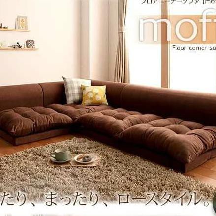 Sofa Arabian / Sofa Bed / Sofa Minimalis / Inoac Sofa ( Arb1Cb ) Hijaberseller