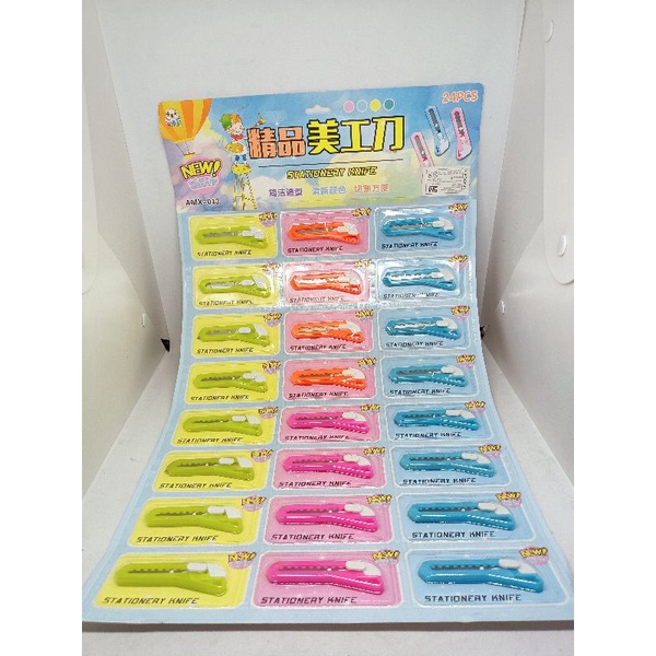 

Kater Mini Lucu / pisau Kater mini isi 24pcs